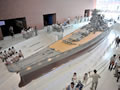 Yamato Museum "1/10th scale battleship Yamato"