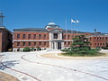 MaritimeSelf DefenseForce Kure District Inspector General Department Building