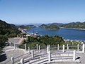 Rekishi no Mieru Oka (Panoramic Site of old Naval Arsenals)