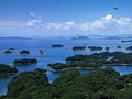 Kujukushima Islands viewed from the Tenkaiho observatory