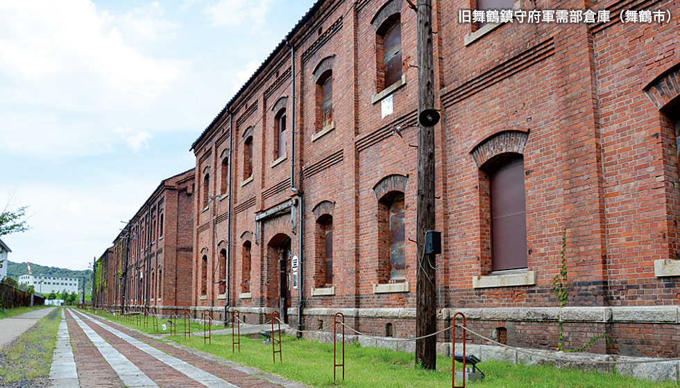 日本遺産 - 鎮守府 横須賀・呉・佐世保・舞鶴