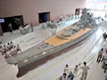 大和ミュージアム「1/10戦艦大和」