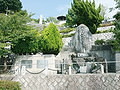 長迫公園（旧海軍墓地）