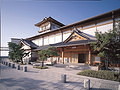 蘭島閣美術館