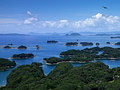 展海峰から見た九十九島の島々