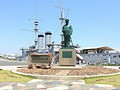 世界三大記念艦「三笠」